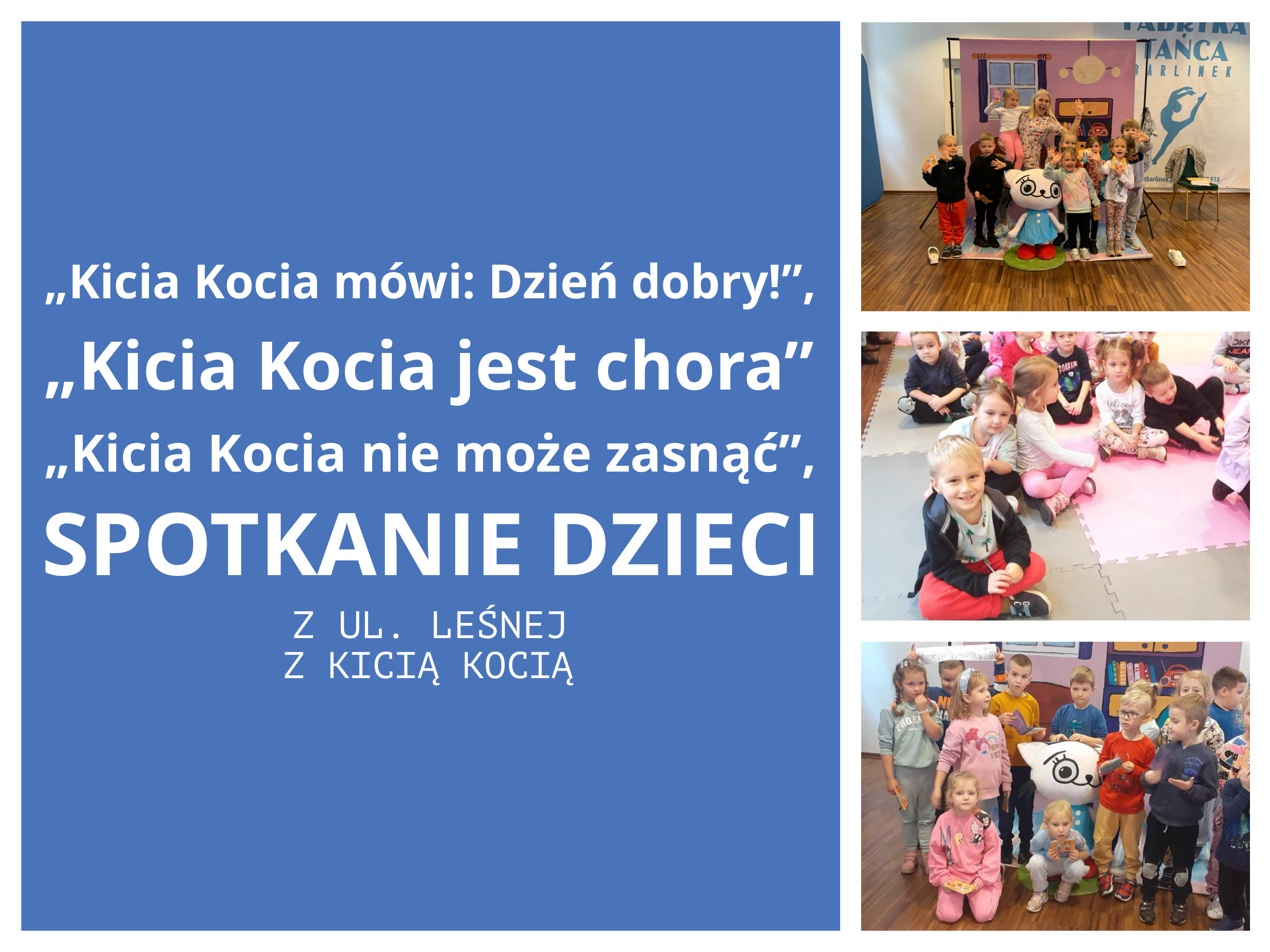 KKOCIA